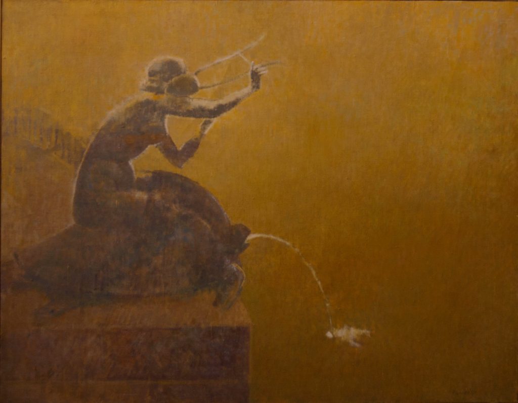 Sirena del Retiro